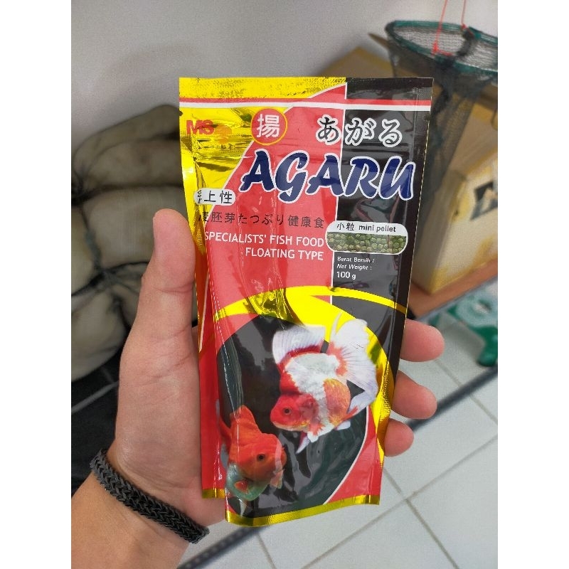 Agaru Sinking/Floating