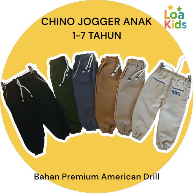 Celana Panjang Jogger Anak 1-7 Tahun Chino Joger Unisex Cewe Cowok