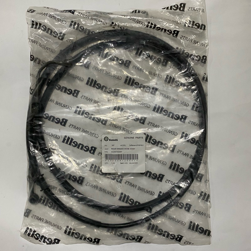 selang rem belakang zafferano 250 original benelli /  Rear brake hose assy benelli zafferano