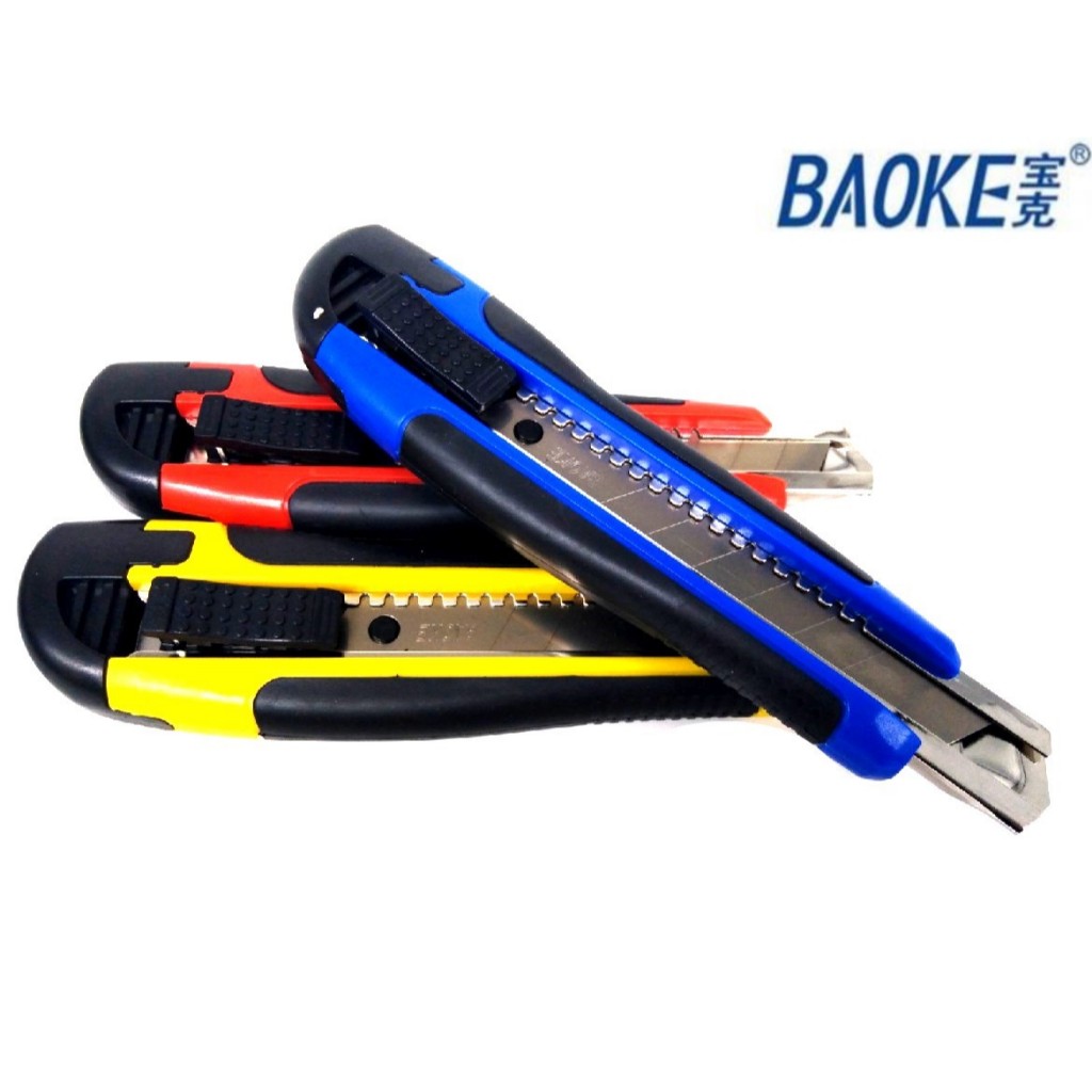 

Baoke Top Quality Utility Knife - Cutter UK1411