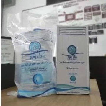 

Zam zam original 5 liter makkah asli