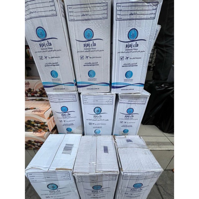 

Air Zamzam 5 Liter/ Zamzam water/zamzam 5L/oleh oleh haji/oleh oleh umroh