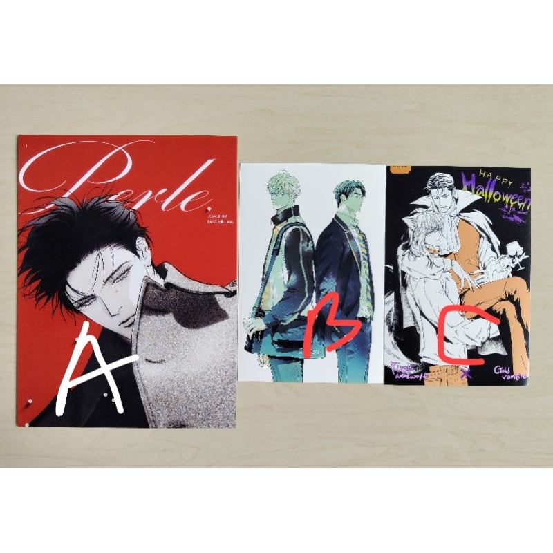 Pbox Ibon Neppuri manhwa BL Yaoi
