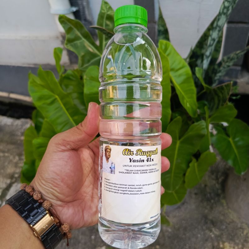 

Air Ruqyah Khatam Yasin 41x Hizib dan Manaqib, Khusus untuk menghancurkan gangguan jin dholim dan sihir