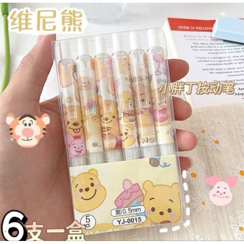 

[COD] 1 pack isi 6 pen motif Winnie the pooh
