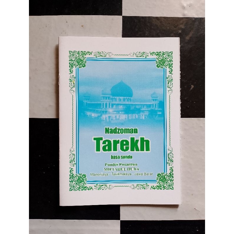 Nadzoman Tarekh Miftahul Huda