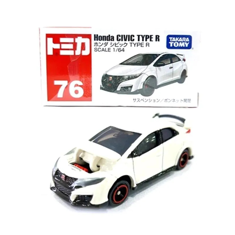 Tomica Honda Civic Type R White