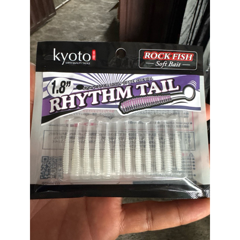SOFTLURE KYOTO RHYTHM TAIL 1.8