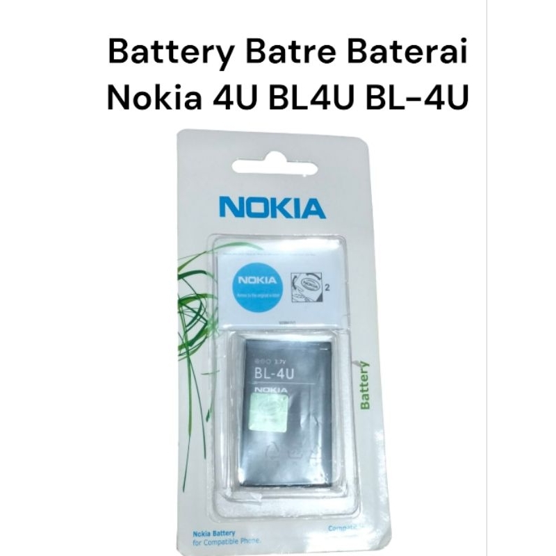 Battery Batre Baterai Nokia 4U BL4U BL-4U