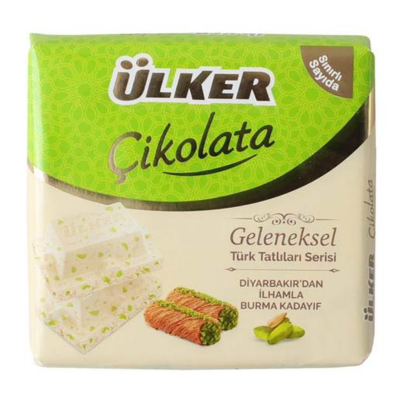 

Ulker Cikolata pistachio kadayif 60 gram