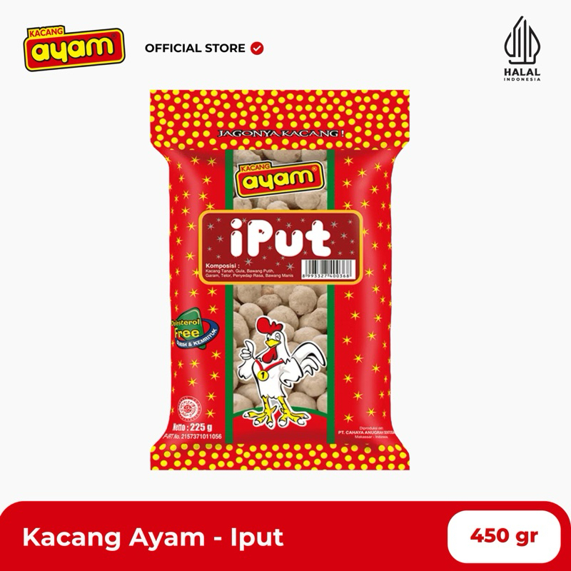 

Kacang Ayam Iput - 450gr