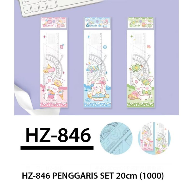 

set penggaris 4in1 alat tulis sekolah murah penggaris lengkap