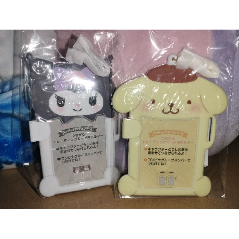 SANRIO Card Holder Custom - Kuromi Pompom Purin