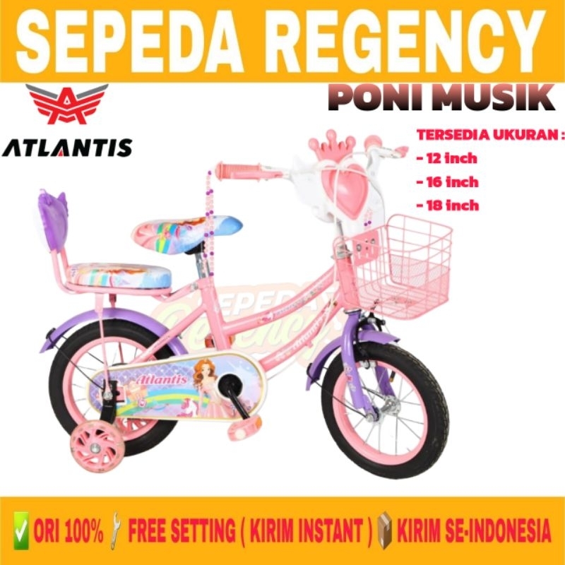 Sepeda Anak Perempuan ATLANTIS PONI MUSIK Ukuran 12 16 18 Inch Keranjang Anak Cewe