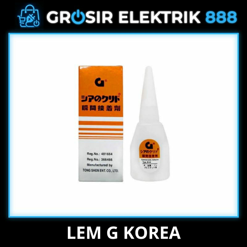 

LEM G LEM KOREA LEM SUPER LENGKET MURAH