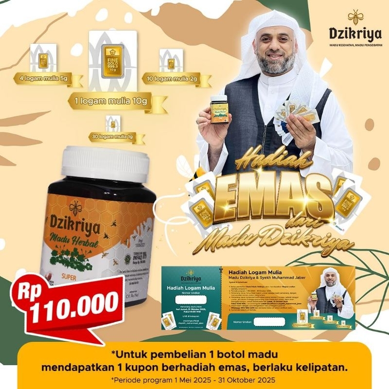 

DZIKRIYA madu Herbal Super 500Gr ORIGINAL