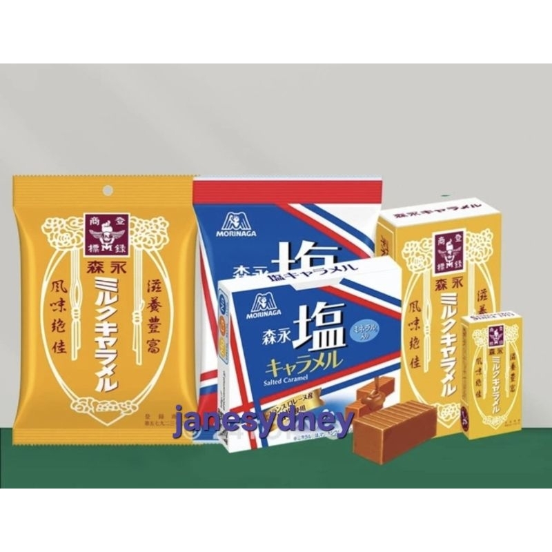 

Morinaga Milk Caramel Candy Japan Permen Susu Karamel Jepang Morinaga Salted Caramel Rock Salt Caramel Lotte Caramel Korea Permen Korea