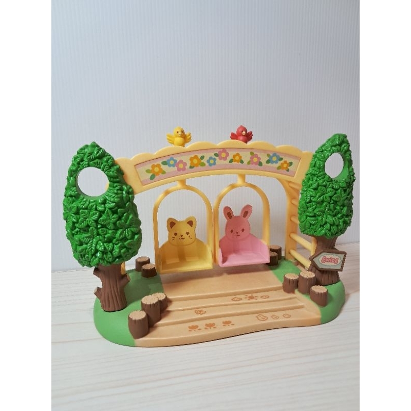 Sylvanian Families - Baby Play Park Swing