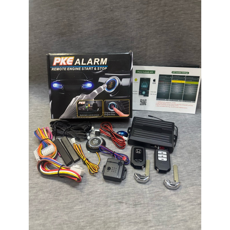 ALARM KEYLESS PKE ANDROID SMARTPHONE BLUETOOTH