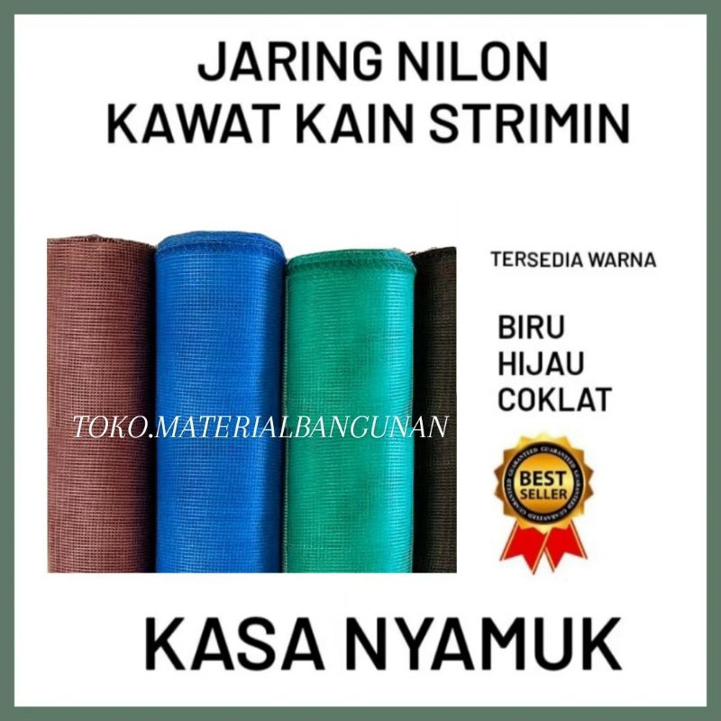 JARING NILON KAWAT KAIN STRIMIN / KASA NYAMUK