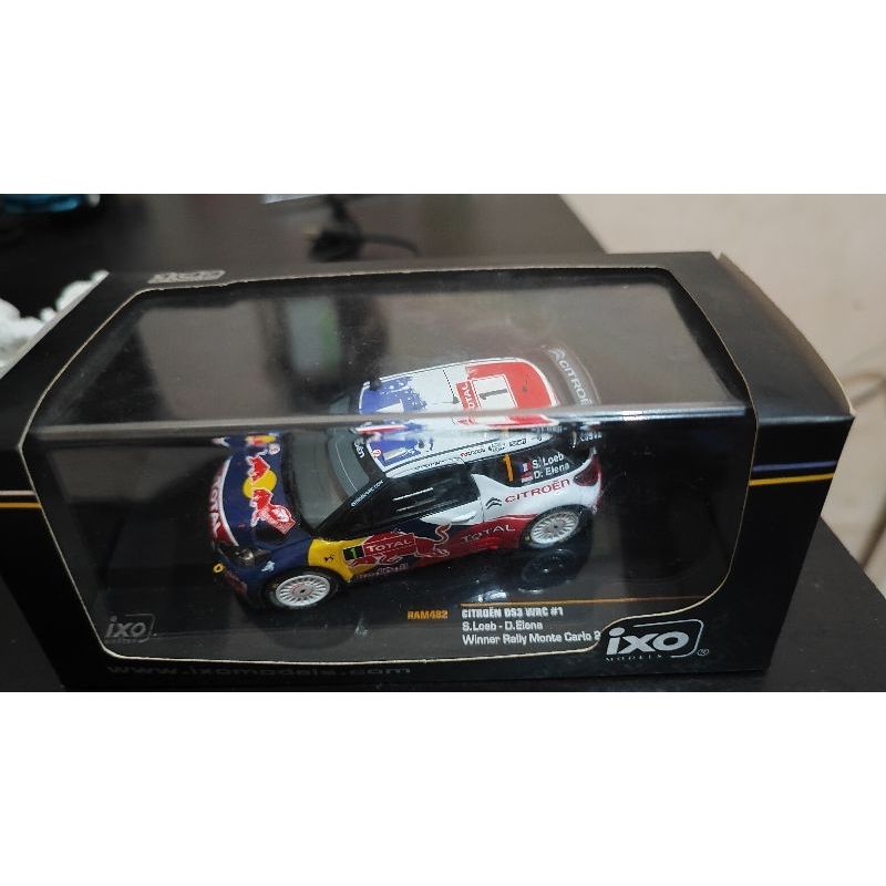 Diecast WRC Rally