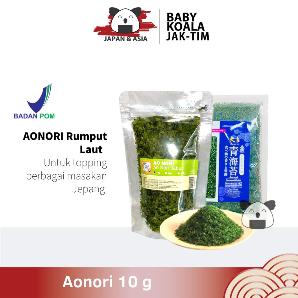 

AONORI Bubuk Nori 10 g │Ao Nori Powder Import Taburan Takoyaki │ Seaweed Powder Mentai - Jaktim
