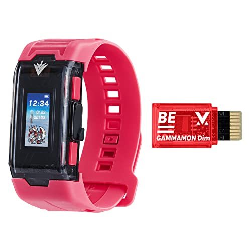 Bandai Vital Bracelet - Digital Monster Digimon Digivice VV
