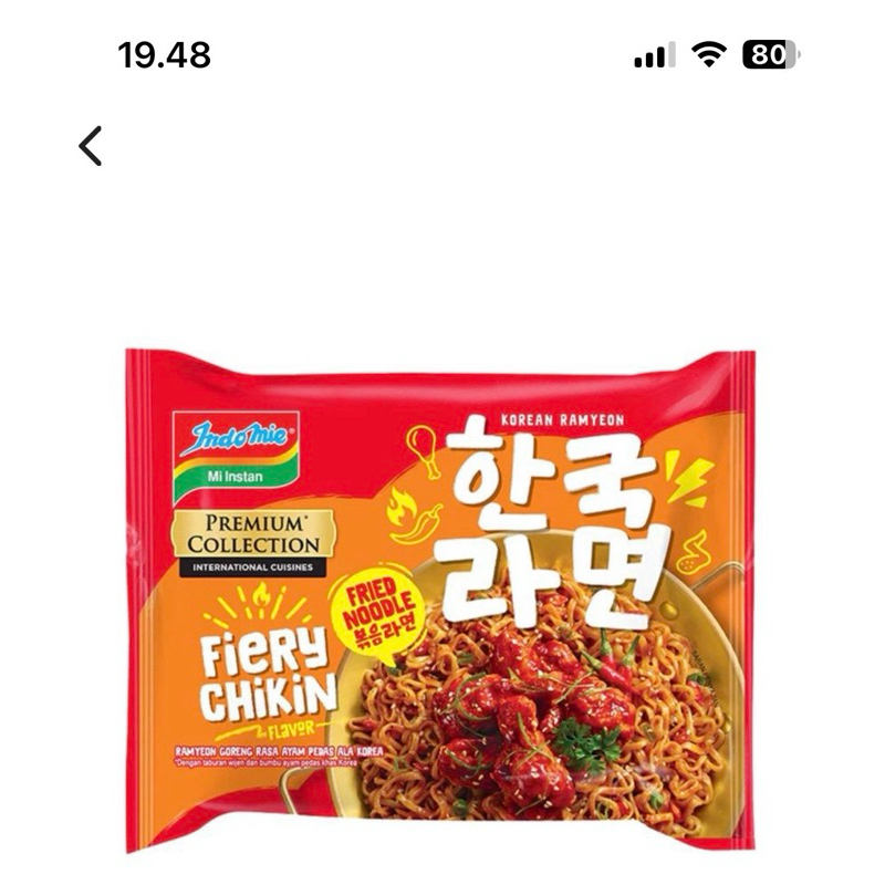 

indomie premium korean fried noodle fiery chikin mie instan 94 gram