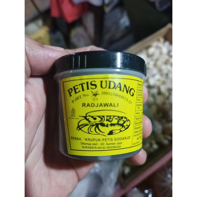

PETIS UDANG - 95 GRAM