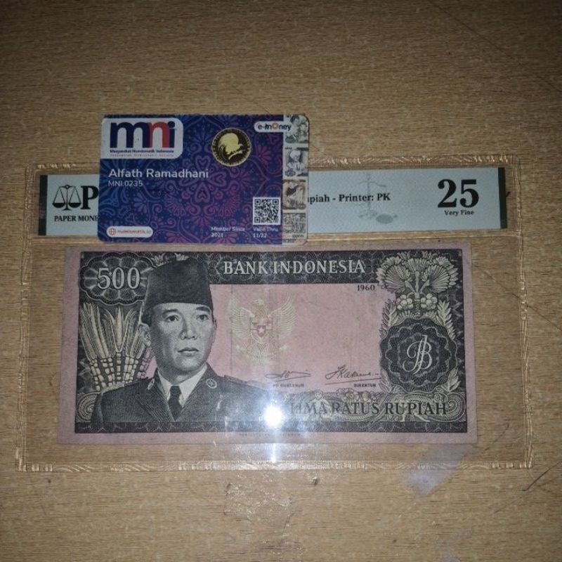 Uang Kuno Seri Sukarno Pecahan 500 (PMG 25) Watermark Garuda "Rare"