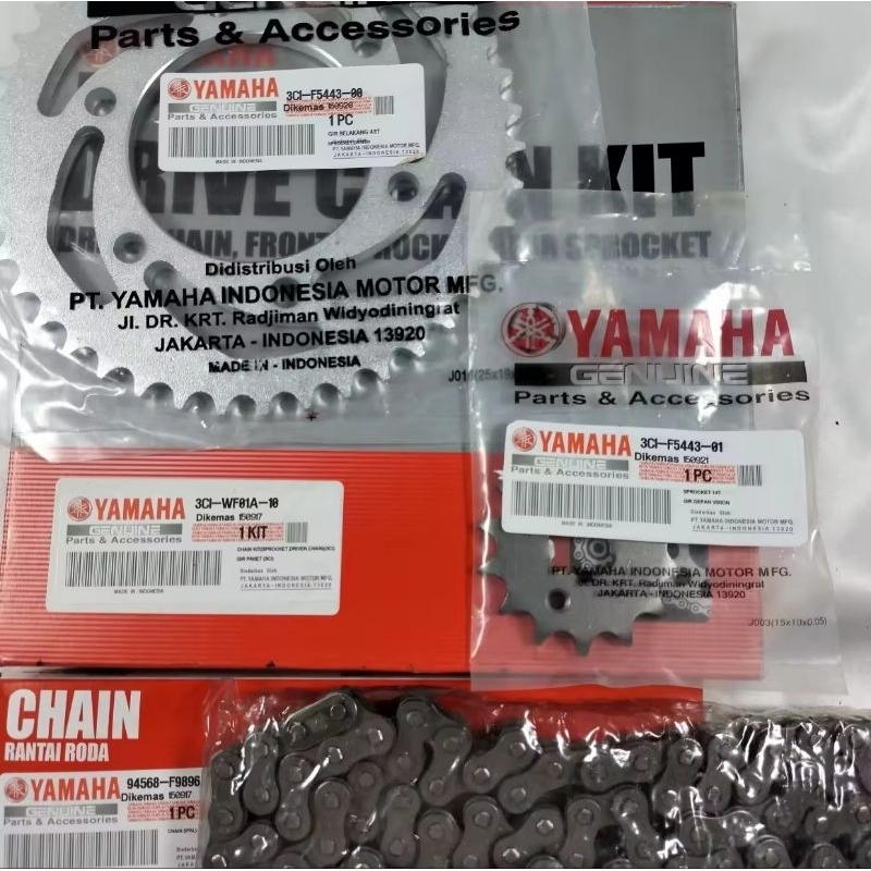 Gear set vixion komplit Rantai bisa digunakan untuk Vixion -Vixion Old  (2008 - 2012) Gear Set Vixio