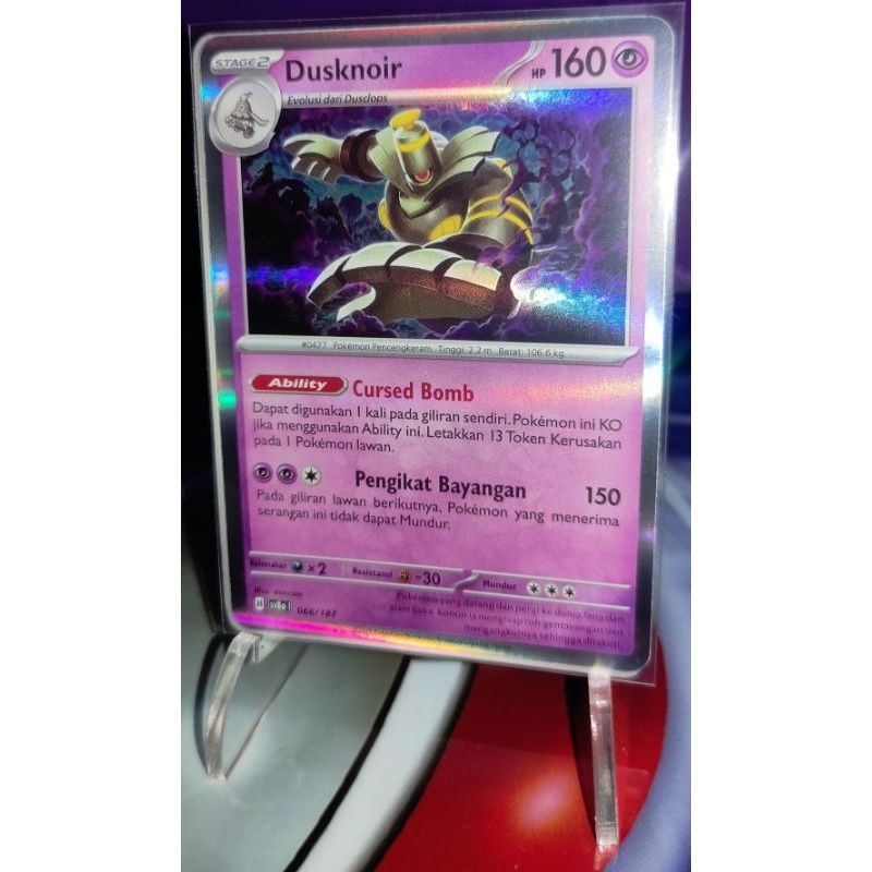 Pokemon Indonesia - DUSKNOIR EVOLINE (RARE)