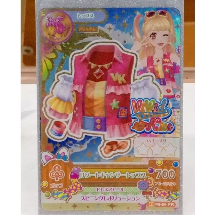 (baca deskripsi) aikatsu premium zodiac card Resort Cancer Tops Mikuru Natsuki (JP/damaged)