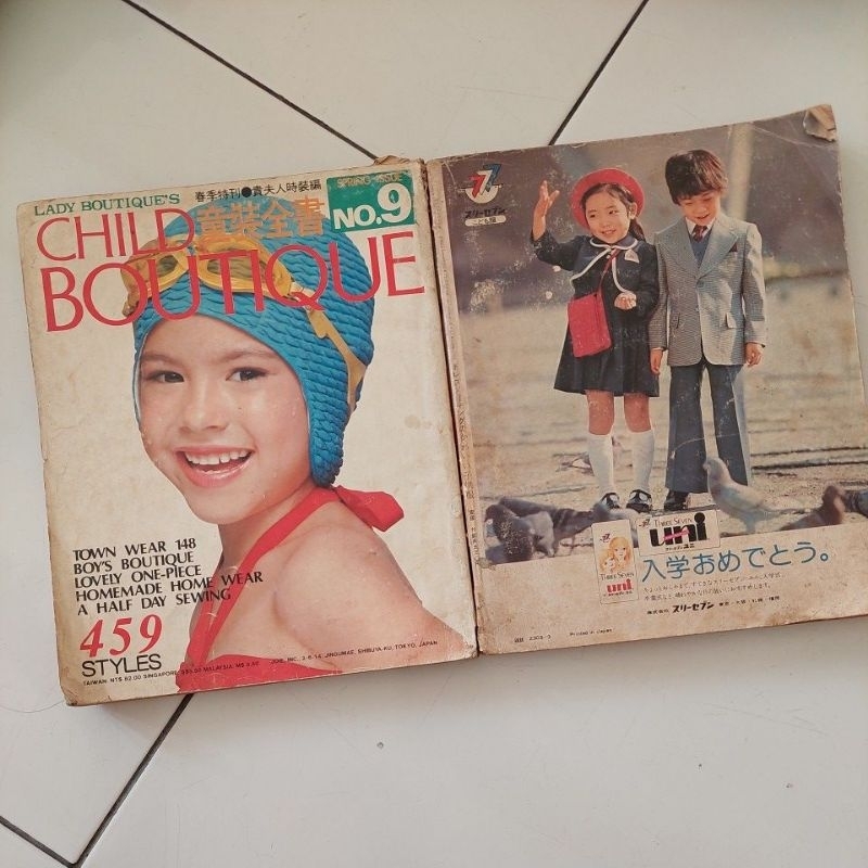 BUKU POLA JAHIT BAJU JEPANG