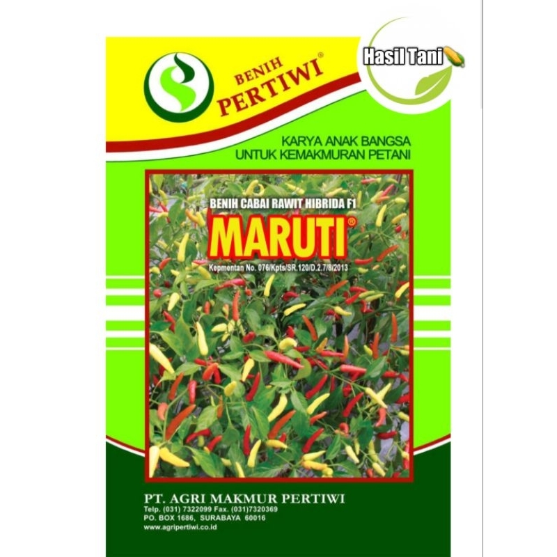 Cabe Maruti F1