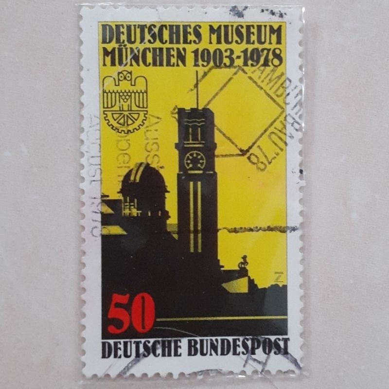 

Perangko Jerman / German 75th Ann of German Scientific and Technical Museum Munich Tahun 1978