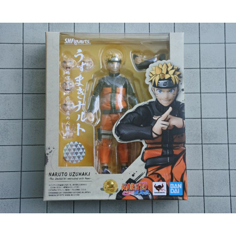 Shf Naruto Uzumaki Jinchuriki
