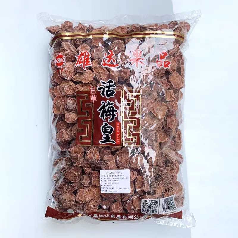 

Manisan Semboi Biji Plum Semboy 100gr, manisan Semboi, Sour plum manisan semboi