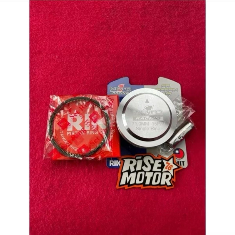 PISTON 71 PEN 15 SINGLE RING MOTO 1