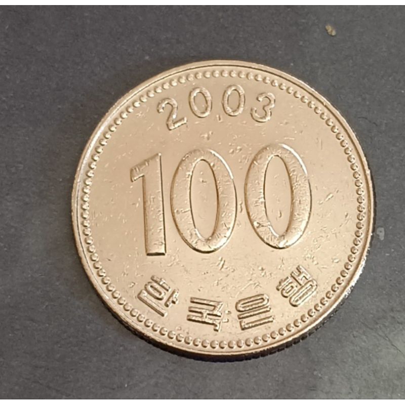 koin korsel 100 won tahun 2003..