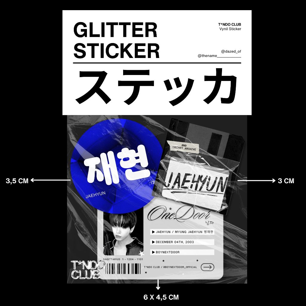 

BND ID:FLOPPY Glitter Sticker Pack