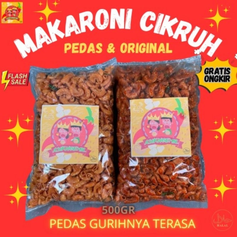 

500 Gram Makaroni Cikruh Kriuk Pedas Daun Jeruk 1/2 kg Makaroni Khas Tasikmalaya Gurih Pedas Tidak Keras