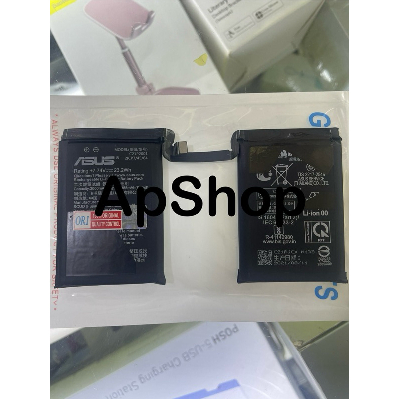 Baterai Battery Batre Asus Rog Phone 5 | Asus Rog Phone Rog 5s | Asus Rog Phone 5 Ultimate  C21P2001