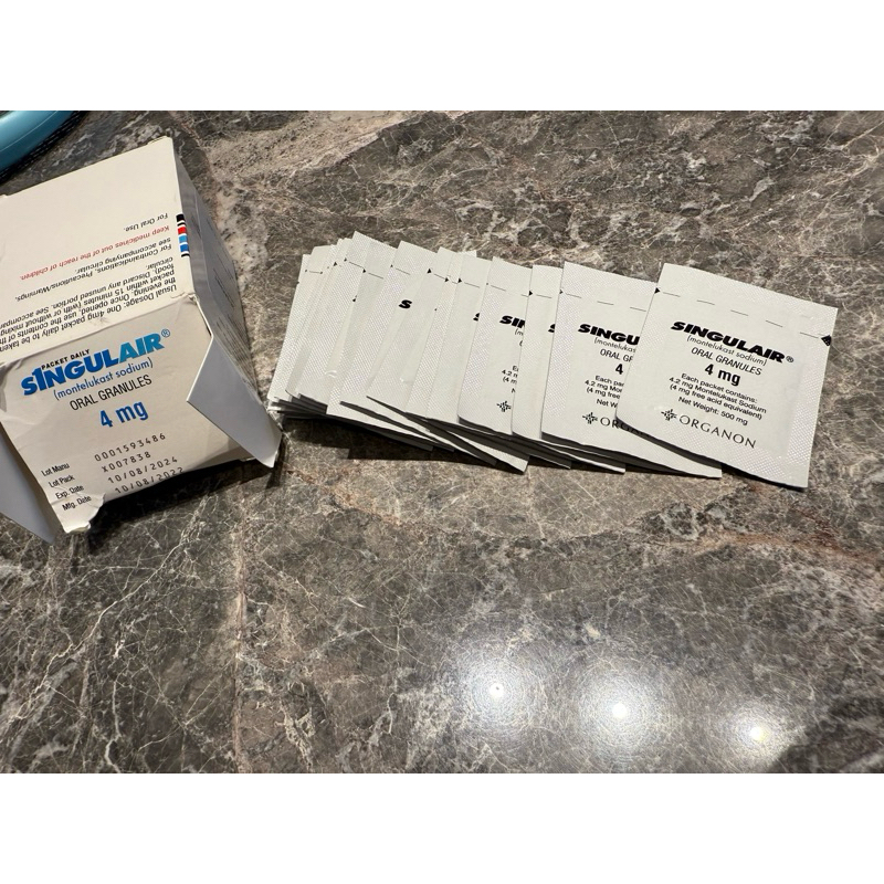 

singulai 4ml serbuk alergi