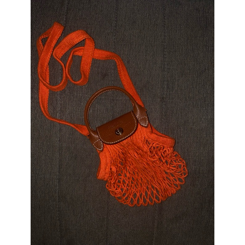 Lc le pliage filet xs atau tas jaring