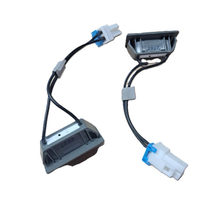 Switch Pintu Kulkas 2 Pintu LG Inverter original baru