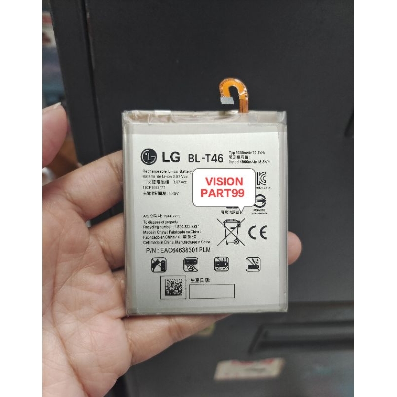 BATERAI BATRE BATERE LG V60 LM-V600 A001LG BL-T46 BL T46 BLT46
