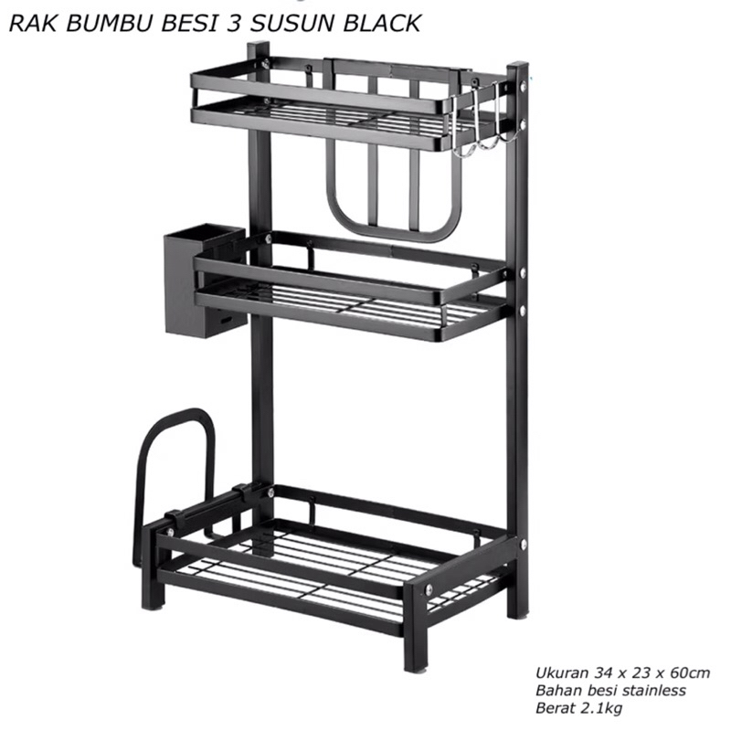 RAK BUMBU BESI 3 SUSUN BLACK || RAK BUMBU PORTABLE ||  RAK BUMBU DAPUR STAINLESS STEEL || TEMPAT PEN
