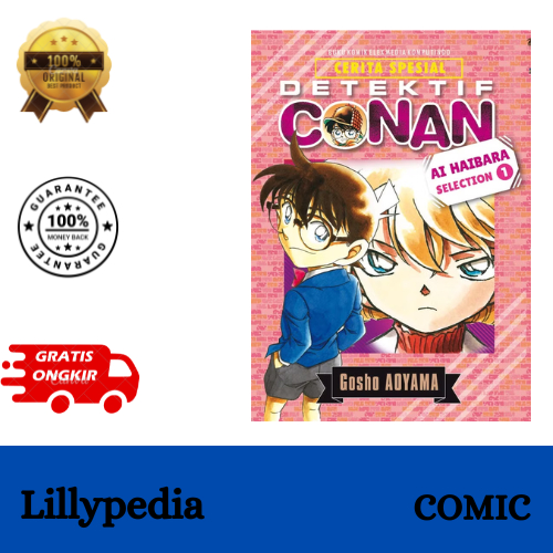 Detektif Conan Ai Haibara Selection 01