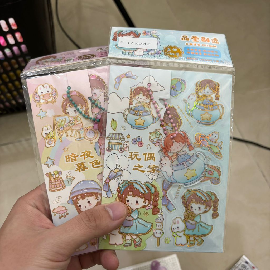 

JAEGi Live - Sticker set isi 2 DIY